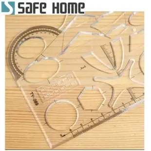 SAFEHOME 多功能模尺幾何圖形尺形狀尺大象尺教學模板尺量角器答題卡 ST0102