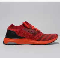 在飛比找旋轉拍賣優惠-【香港代購】Adidas Ultra Boost Uncag