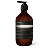 在飛比找PChome24h購物優惠-【Aesop】經典潤髮乳 500ml