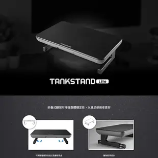 安耐美 ENERMAX 螢幕架 TANKSTAND Lite EMS002