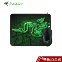 在飛比找蝦皮商城優惠-Razer 雷蛇 Abyssus 地獄狂蛇 電競滑鼠+重裝甲