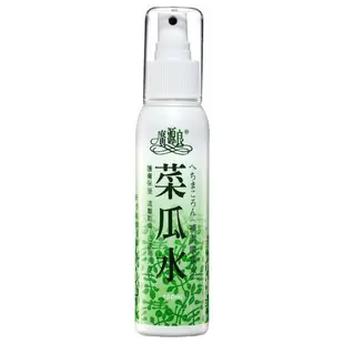 *COIN BABY*全新廣源良 菜瓜水 (補濕噴霧水)  100ml