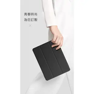 DUX DUCIS Apple iPad Pro 12.9 (2018~2022) TOBY 筆槽皮套