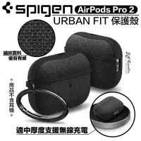 在飛比找蝦皮商城優惠-Spigen SGP Urban Fit 布紋 保護殼 耳機