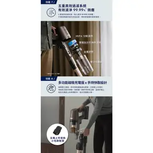 Electrolux 伊萊克斯 EFP91835 吸塵器 無線濕拖 極適家居900 琥珀棕