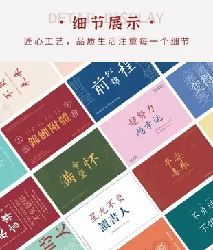 30張明信片勵志語錄正能量祝福賀卡創意文藝精致留言空白小卡片ins墻面裝飾diy大學教師節畢業生日賀卡定制