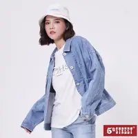 在飛比找momo購物網優惠-【5th STREET】女大貼袋牛仔外套-漂淺藍