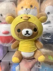 San-X Rilakkuma As Kiiroitori Yellow Duck Outfit 12” Plush GS9057 Round 1 NEW