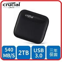 在飛比找樂天市場購物網優惠-Micron 美光 Crucial X6 2TB 外接式SS