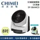 【限時快閃】CHIMEI奇美 8吋DC馬達3D擺頭循環扇 DF-08AMCD