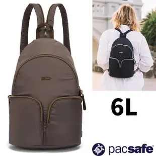 RV城市【Pacsafe】送》防盜二用後背包 6L Stylesafe sling.RFID防搶側背包 20605203