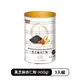 【紅布朗】黑芝麻杏仁粉 (450g) X3罐