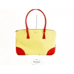 AUTH PRE-OWNED PRADA BEIGE CANVAS RED HAND BAG #5896