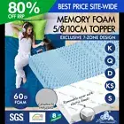 STARRY EUCALYPT Memory Foam Mattress Topper 7-Zone 5/8/10cm Gel Bamboo Fabric