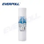 【高美淨水】愛科濾淨 EVERPOLL (EVB-F101) 1微米PP濾心-高雄美術館實體店面