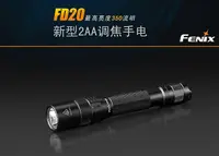 在飛比找樂天市場購物網優惠-[ FENIX ] FD20調焦手電筒 / Cree XP-