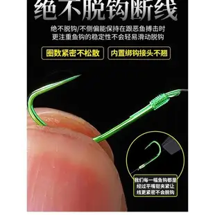 競技狼牙魚鉤綁好正品成品黑坑專用子線雙鉤大師精綁高品質釣魚鉤