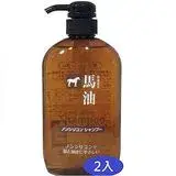 在飛比找遠傳friDay購物精選優惠-日本KUM熊野油脂馬油無矽靈洗髮精600ml*2入