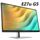 【HP展售中心】E27u G5【6N4D3AA】27吋QHD2560x1440/USB-C連接/ HP EyeEase