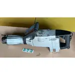 【有中-日本外匯品】牧田 MAKITA HM1301 電動鎚/電動錘/破碎機/電鎚 {B72}