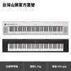 Yamaha NP-32 標準76鍵手提電子琴
