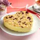 【難找核桃】減糖料多6吋松子重乳酪蛋糕x1盒_母親節蛋糕/生日蛋糕/午茶/甜點/彌月蛋糕