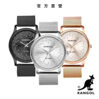 在飛比找蝦皮商城優惠-【KANGOL】英國袋鼠 經典星辰碎鑽腕錶 / 手錶 / 鑽