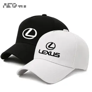 現貨 凌志Lexus 4S店銷汽修棒球帽夏凌志車友會戶外騎行遮陽帽鴨舌帽es300、LFA、SC、rx450h、