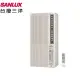 【SANLUX 台灣三洋】福利品2-3坪定頻110V直立式冷氣 (SA-F221FE)