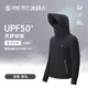UPF50+防曬冰感A+級透氣機能黑膠帽簷冰鋒衣 男款-黑色 (L)