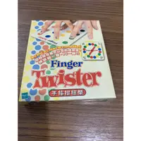 在飛比找蝦皮購物優惠-【合川玩具 】現貨 迷你型 手指扭扭樂 Finger Twi