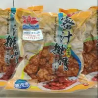 在飛比找蝦皮購物優惠-蜜汁排骨 奶素 600g 料理包 團購人氣美食伴手禮 加熱即