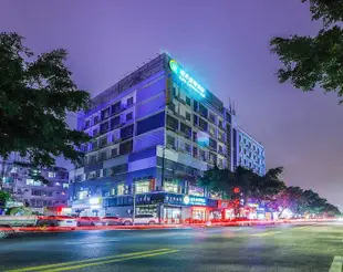 城市便捷酒店(南寧高新園店)City Comfort Inn Nanning Gaoxingyuan Branch