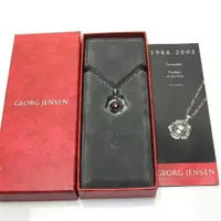 在飛比找蝦皮購物優惠-Georg Jensen 項鍊 2002 石榴石 merca