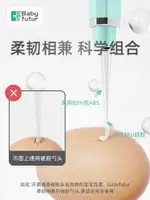 BABYFUTUR可視掏耳勺發光採耳朵專用扣挖耳勺子帶燈套裝