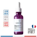 LA ROCHE-POSAY 理膚寶水 N10淡斑逆時修復精華 30ML【巴黎丁】