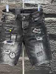 2024 New Dsquared2 denim shorts Ripped patch embroidered D2 splatter ink