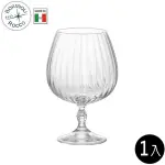 【BORMIOLI ROCCO】義大利製無鉛水晶白蘭地杯 650ML 1入 美式復古系列(白蘭地杯/白蘭地酒杯/BRANDY)