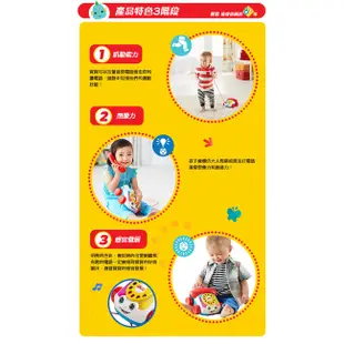 費雪 Fisher-Price 經典可愛電話