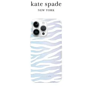 【KATE SPADE】iPhone 14 Pro 精品手機殼 動感斑紋(保護殼/手機套)