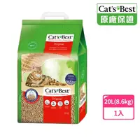 在飛比找momo購物網優惠-【CAT’S BEST 凱優】經典凝結木屑砂（紅標凝結型）2