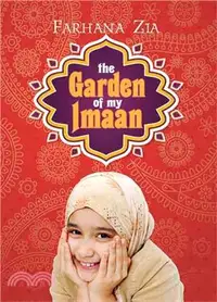 在飛比找三民網路書店優惠-The Garden of My Imaan