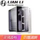 LIAN LI 聯力【PC-O11 Dynamic】E-ATX 透側電腦機殼《白》