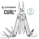 【LED Lifeway】美國 LEATHERMAN CURL (公司貨) 工具鉗 #832932