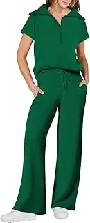 [Wen Xiangyan Jade] Casual Tracksuit Zip-up Short-Sleeved Sweatshirt Wide-Leg Pants Two-Piece Set
