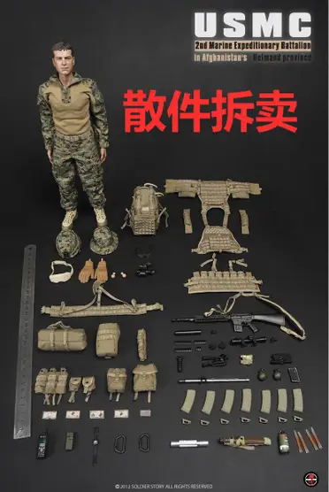 soldier story　USMC 海兵隊 1/6 ソルジャー・ストーリー 1/6 アメリカ海兵隊 第1大隊 第2海兵師団 湾岸