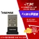 【最高22%回饋+299免運】Esense D704 藍牙(芽)接收器 50米 V4.0 EDR(01-BMD704)★(7-11滿299免運)