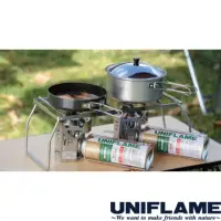 在飛比找momo購物網優惠-【Uniflame】UNIFLAME便攜折疊爐架350(U6