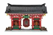 NEW NANOBLOCK KAMINARIMON DELUXE 2740 pieces Building Blocks Nanoblocks NB-046