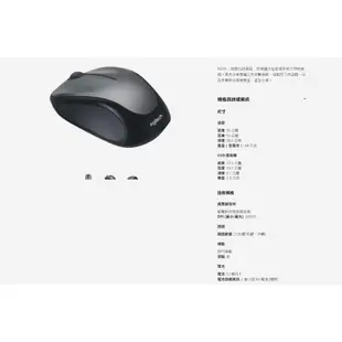 Logitech 羅技 M235 無線滑鼠(銀黑)(New)-